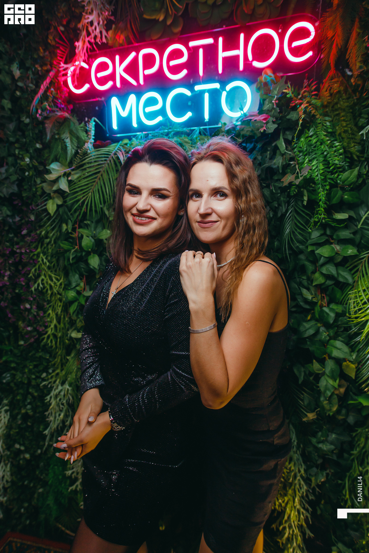 Секретное место 08.03.2021_062.jpg