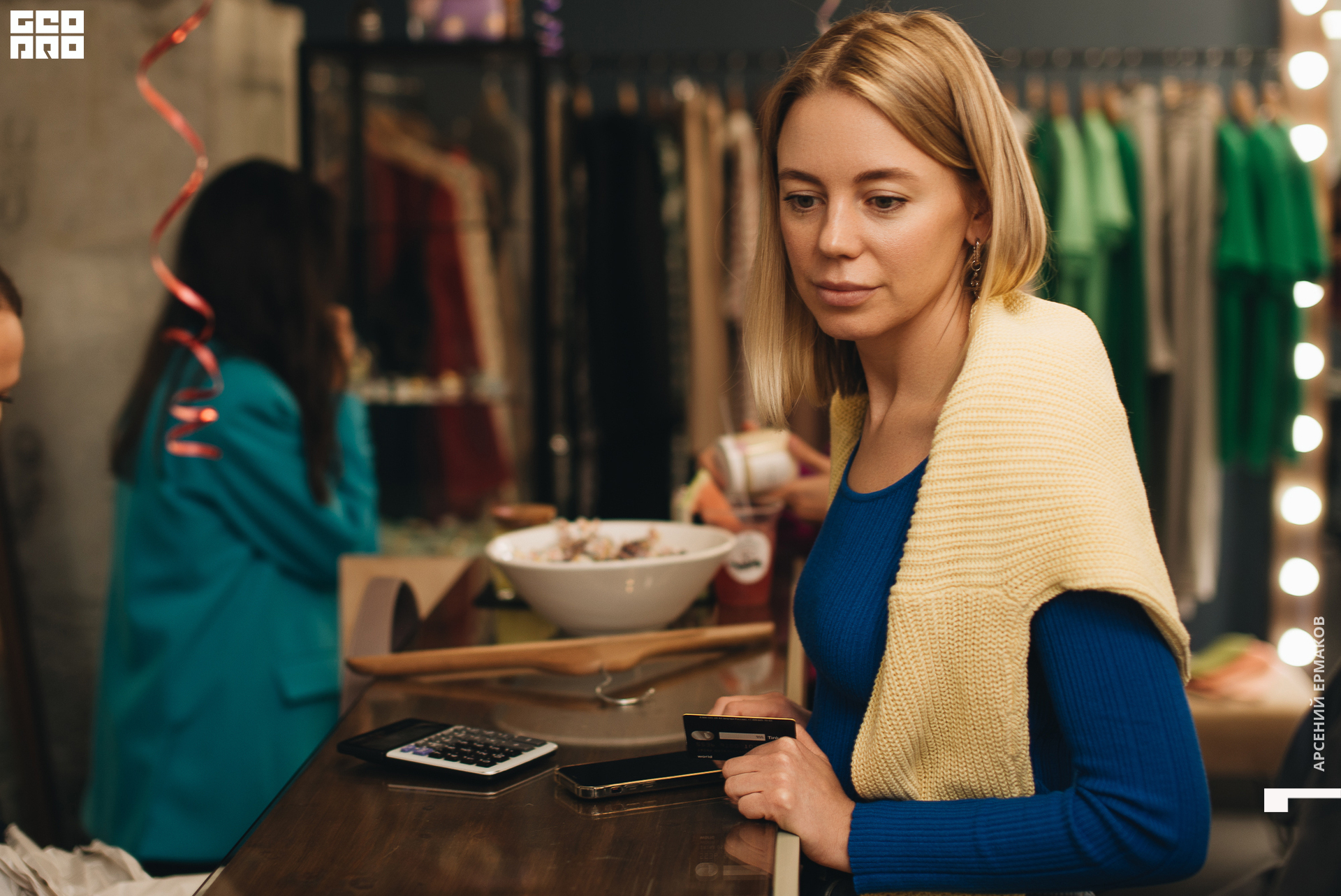 059 2022-09-13-195859_arseniyermakov.jpg