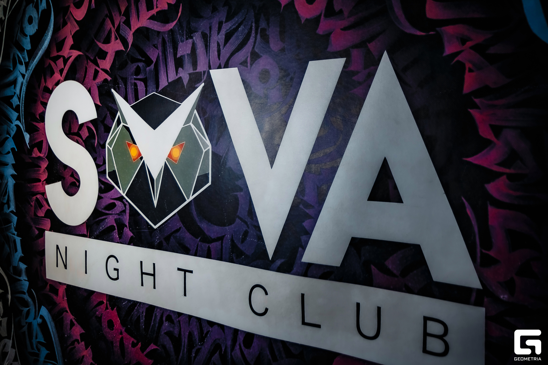 Сова 25.10 - 1001 (53).jpg