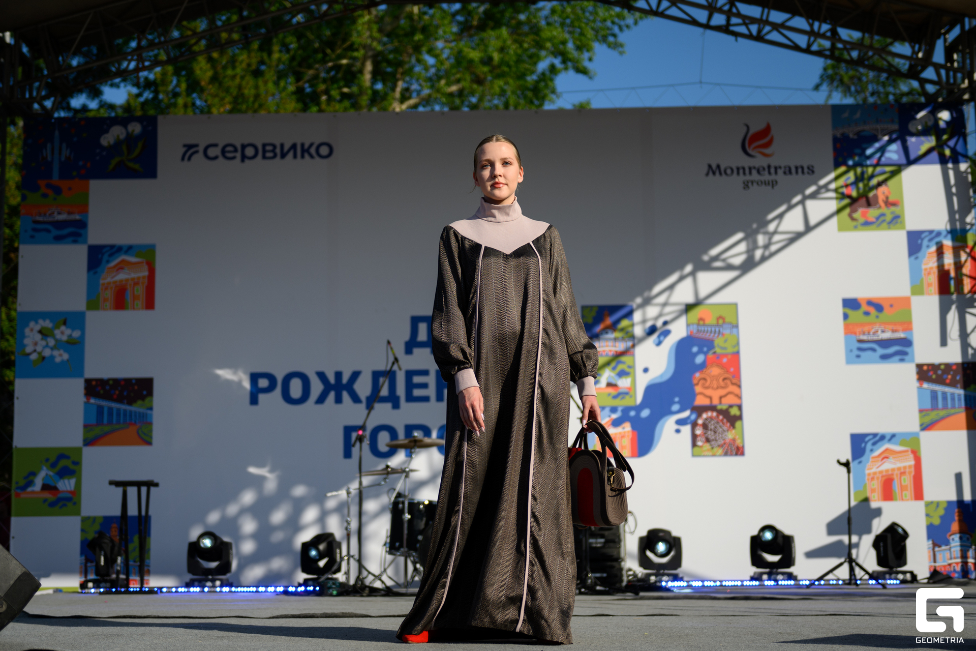 День Города_0367.jpg