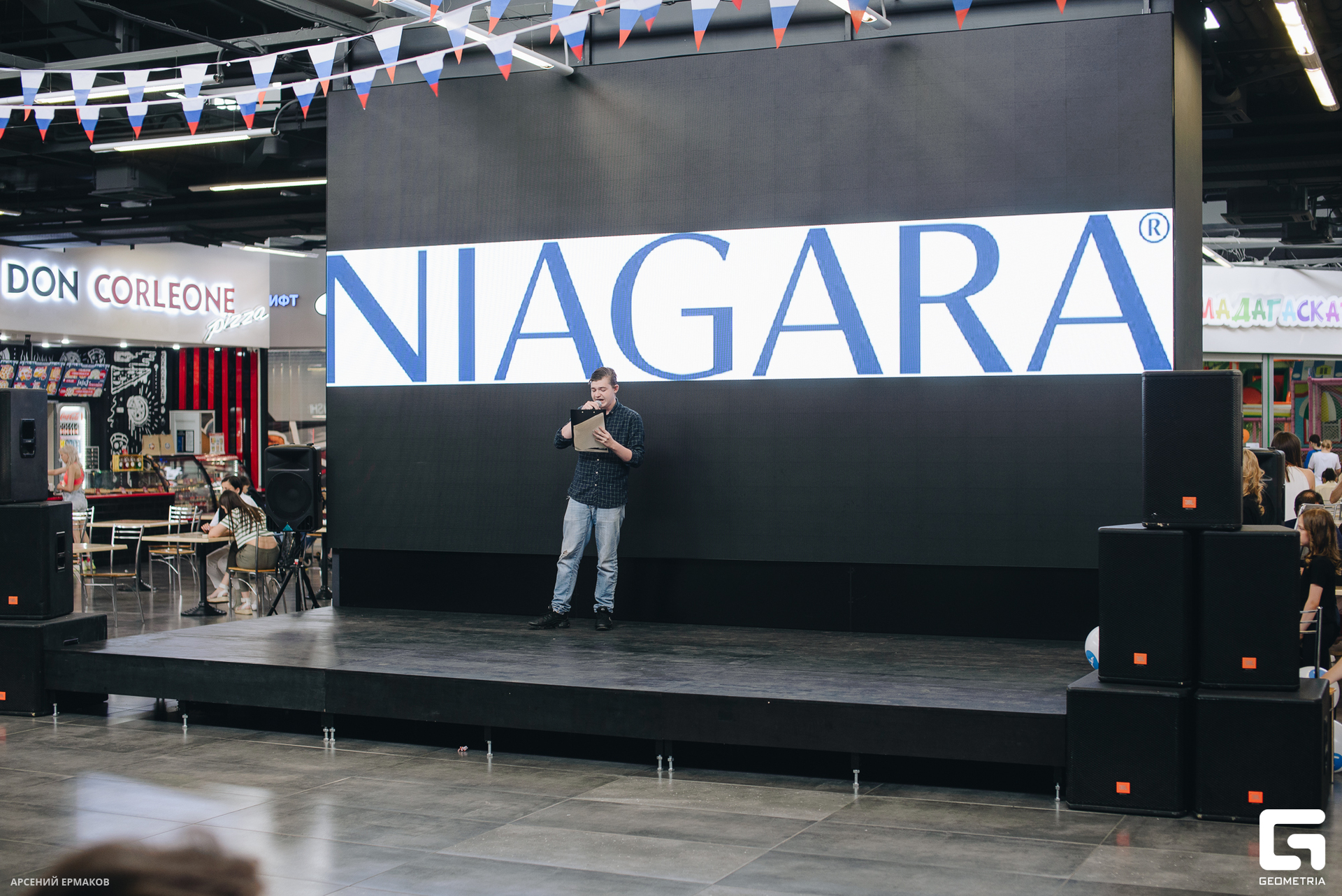 010 06072023_060723_ermakov.jpg