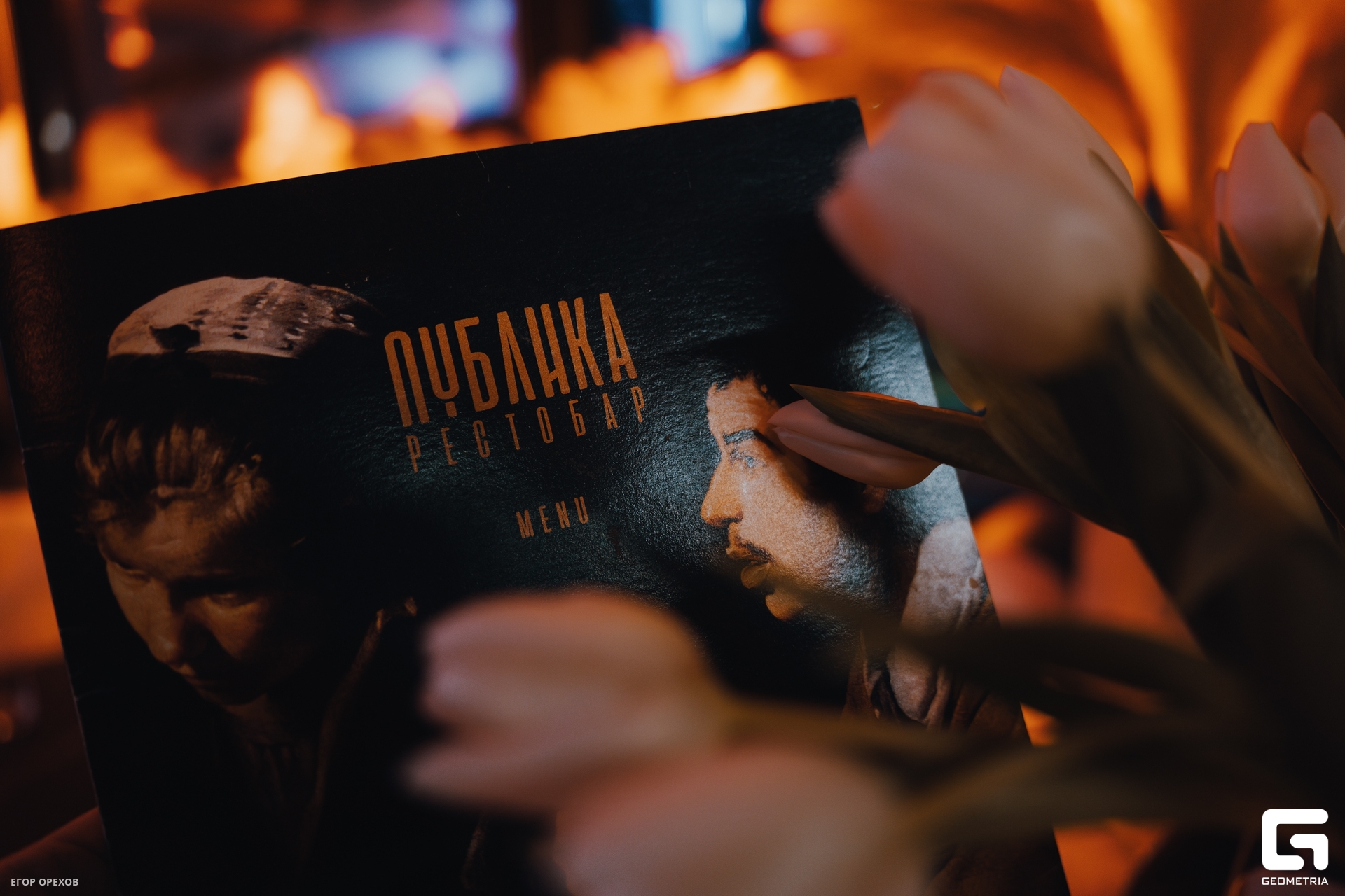 DSC06768-Улучшено-Ум. шума.jpg