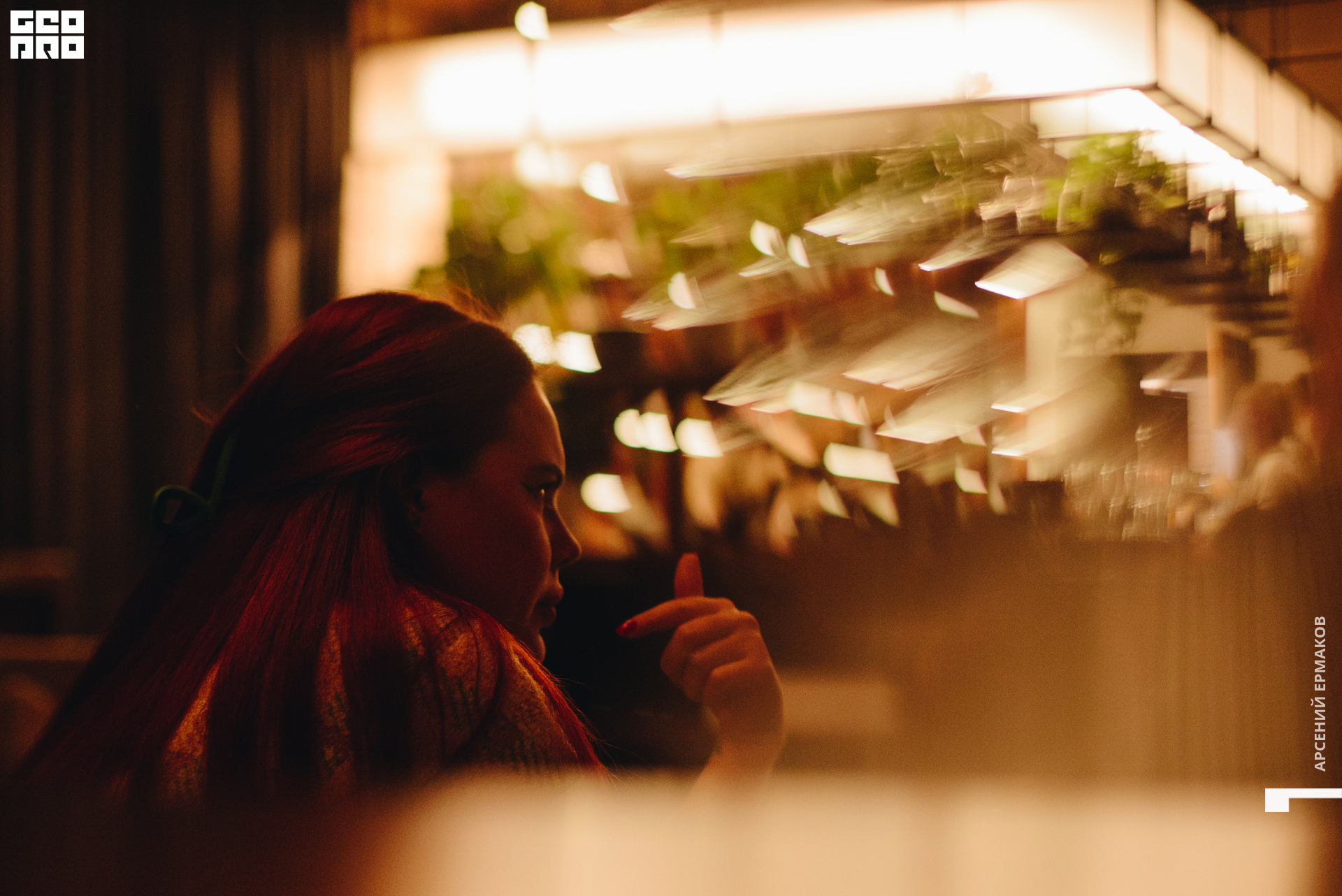 112 112622205221_arseniyermakov.jpg