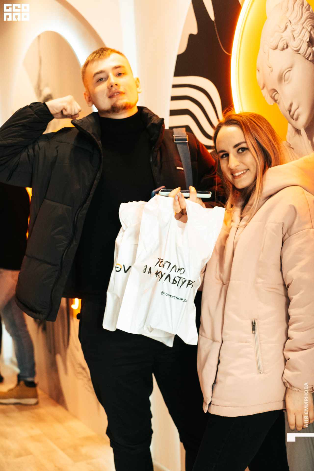 0001220210320. 120403  Smirnova_OPERSHOP.jpg