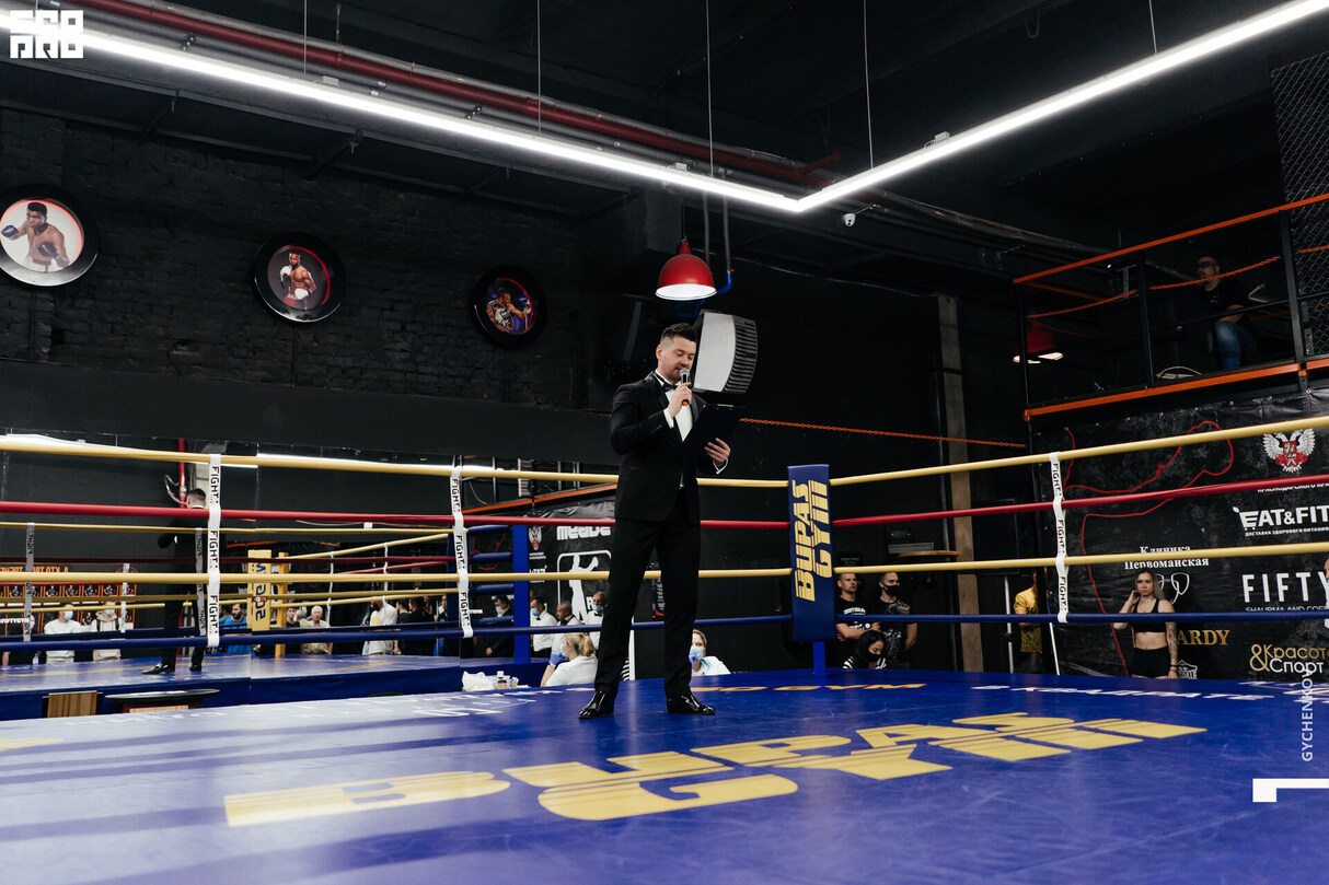 Krasnodar Boxing Association. Первый рейтинговый турнир по боксу 24