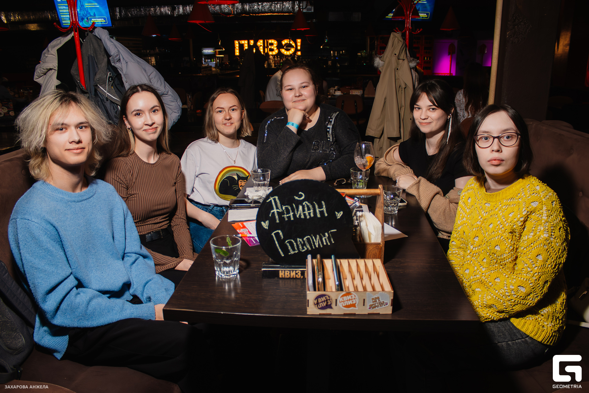 IMG_1665-Улучшено-Ум. шума.jpg