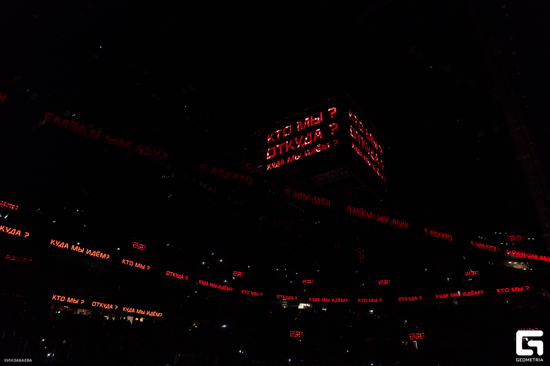 001 - 28_03_25 - 18_52_41 - Kinzabaeva.jpg