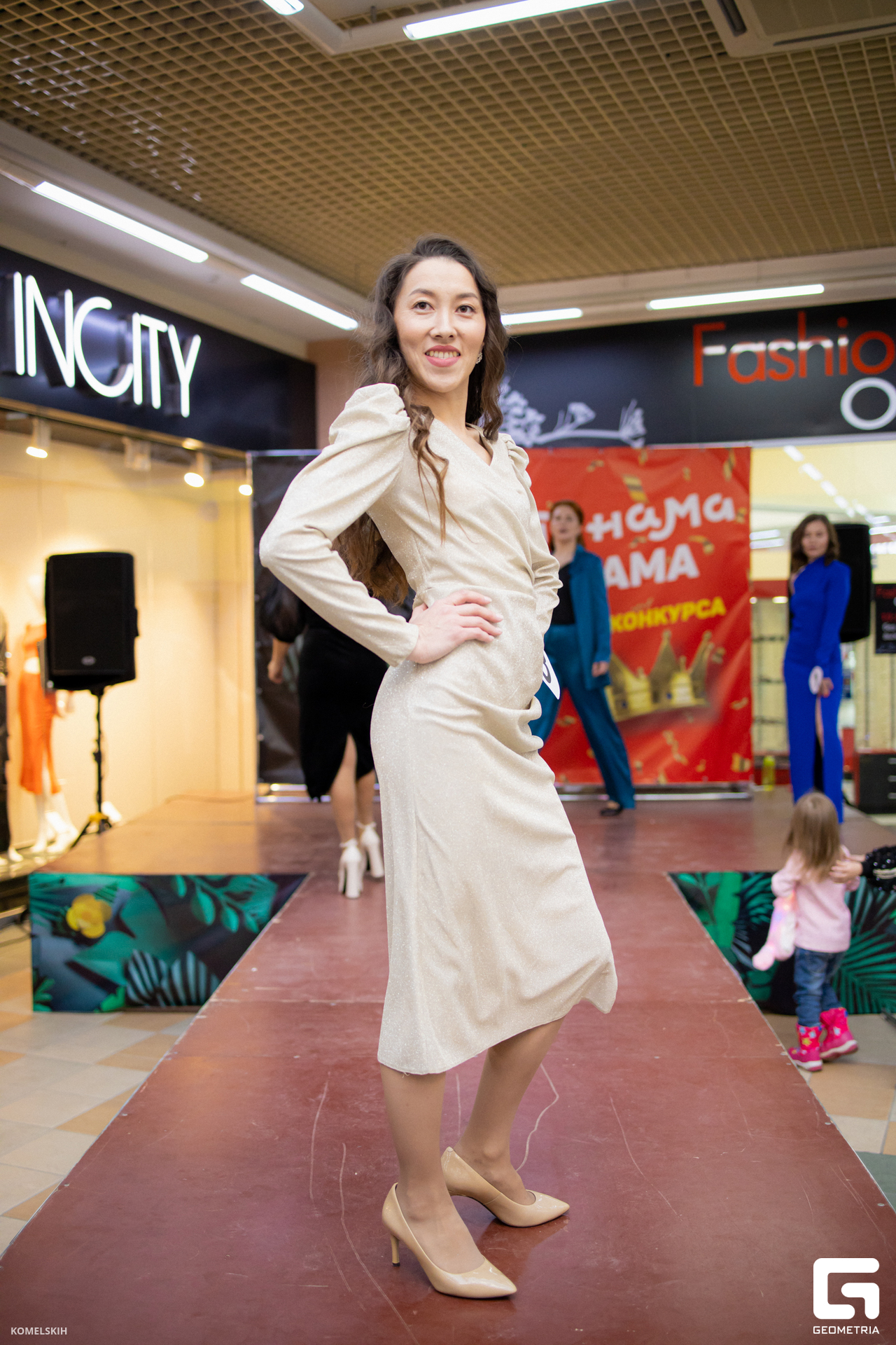 218 - 08_03_23 - 16_11_21 - Komelskih.jpg