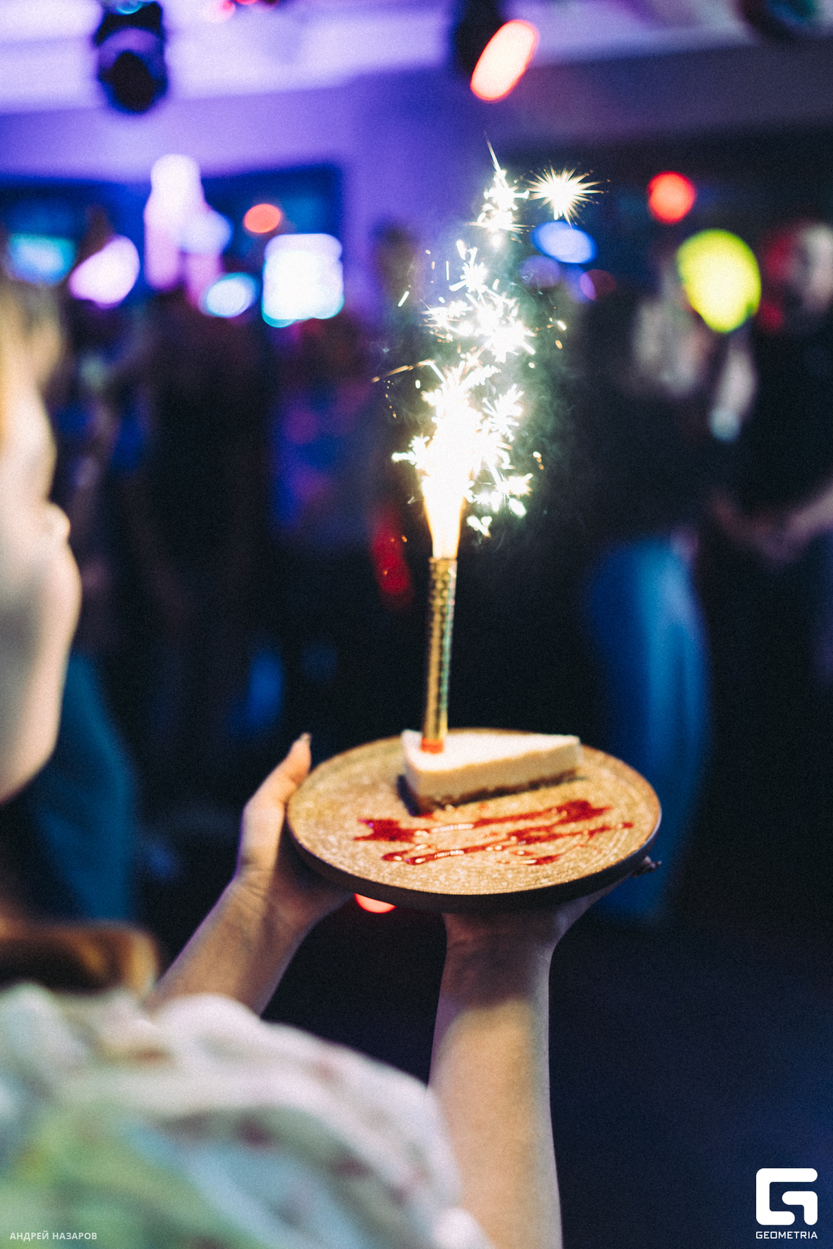 5 лет Руки ВВерх! Бар Краснодар 24