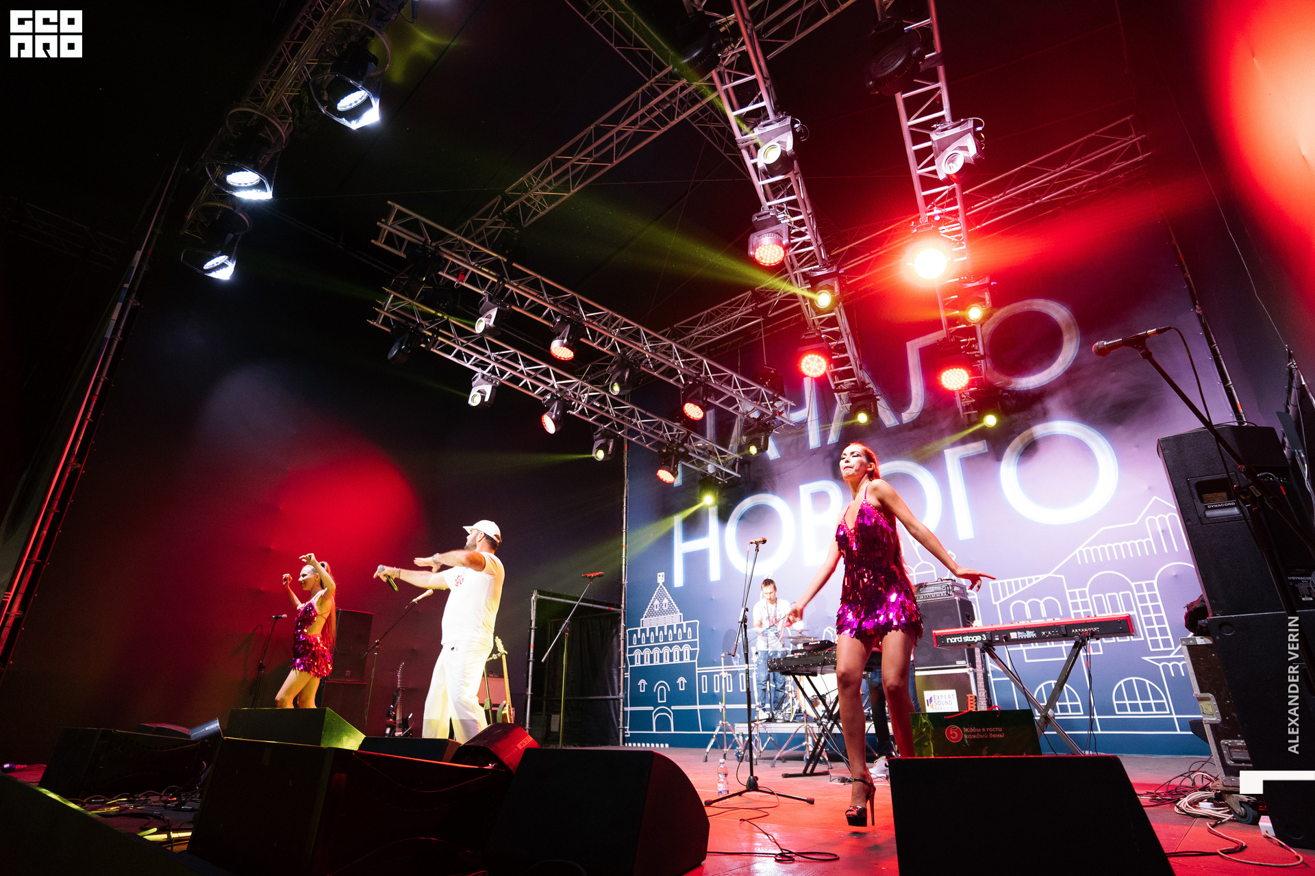 0496 20210821 день города_ALV3960 копия.jpg