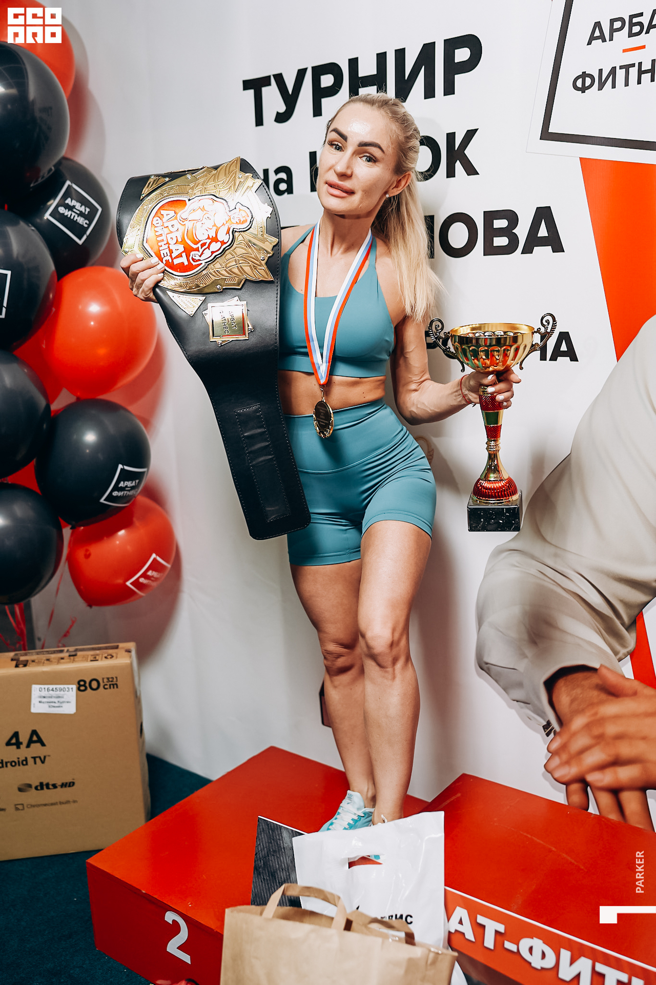 Др эрти-103.jpg