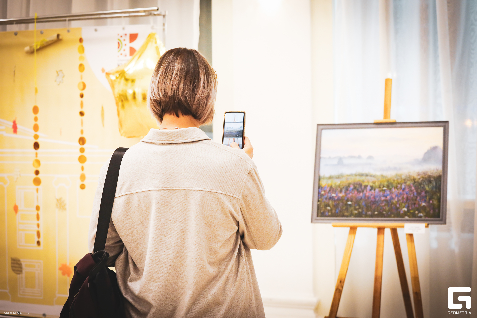 2023-10-15 18-26-53 (14).JPG