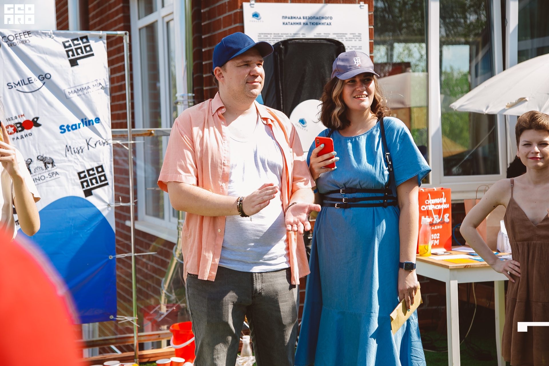 272  06192022  233541 .jpg