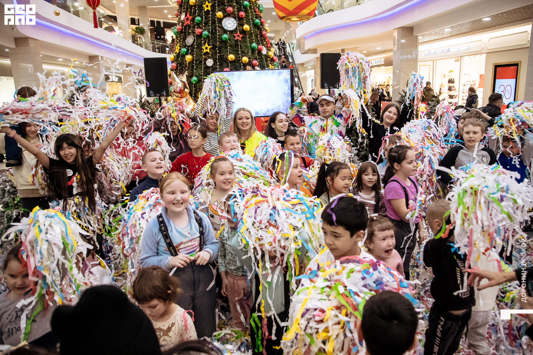 2023.01.07 Неоновая 223.jpg