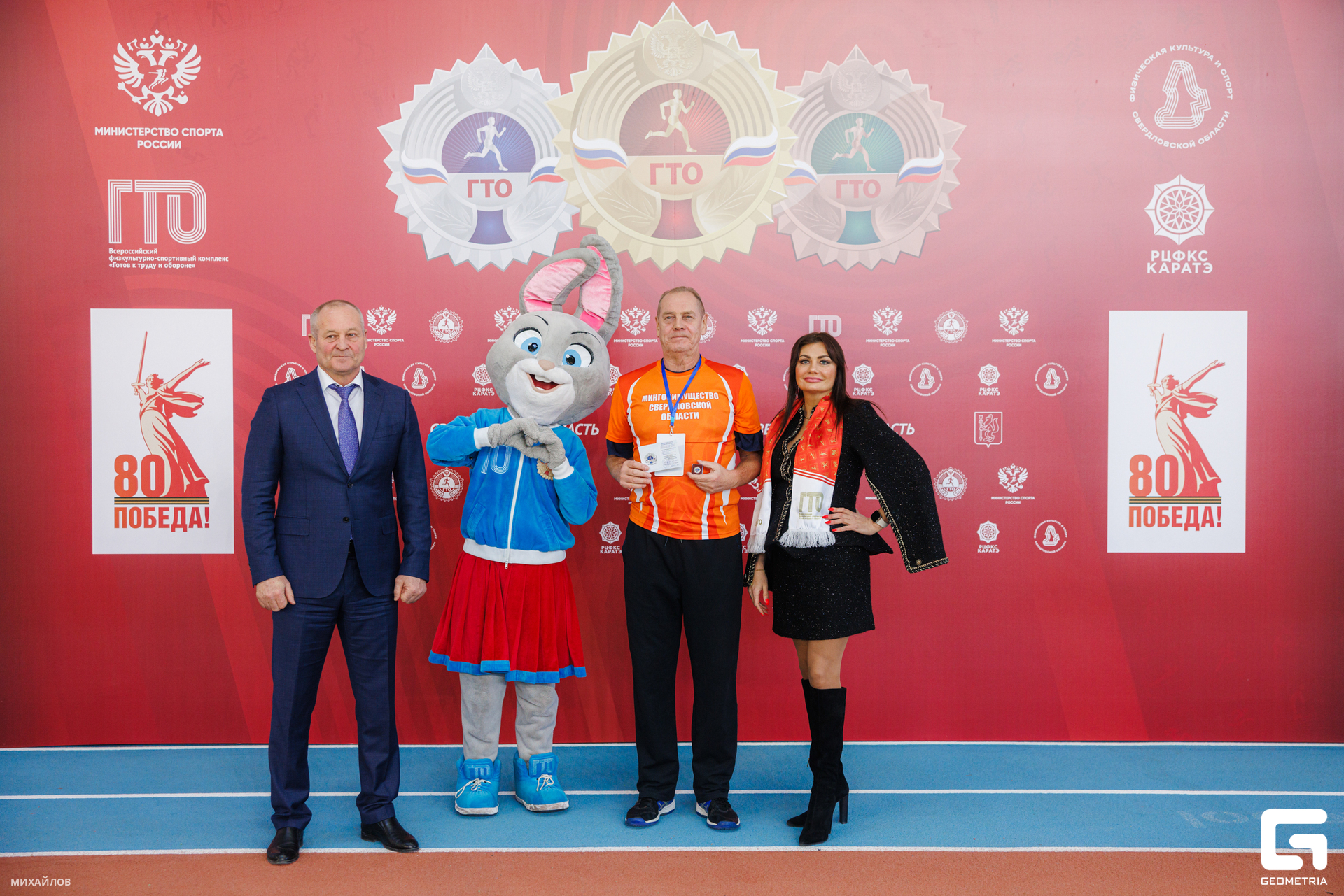 115-190225-3114 mikhailov-web.jpg