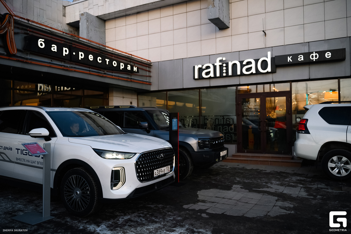 Гастротур Александра Спиридонова в ресторане-баре Broadway совместно с гастрономическим клубом Gusto 26