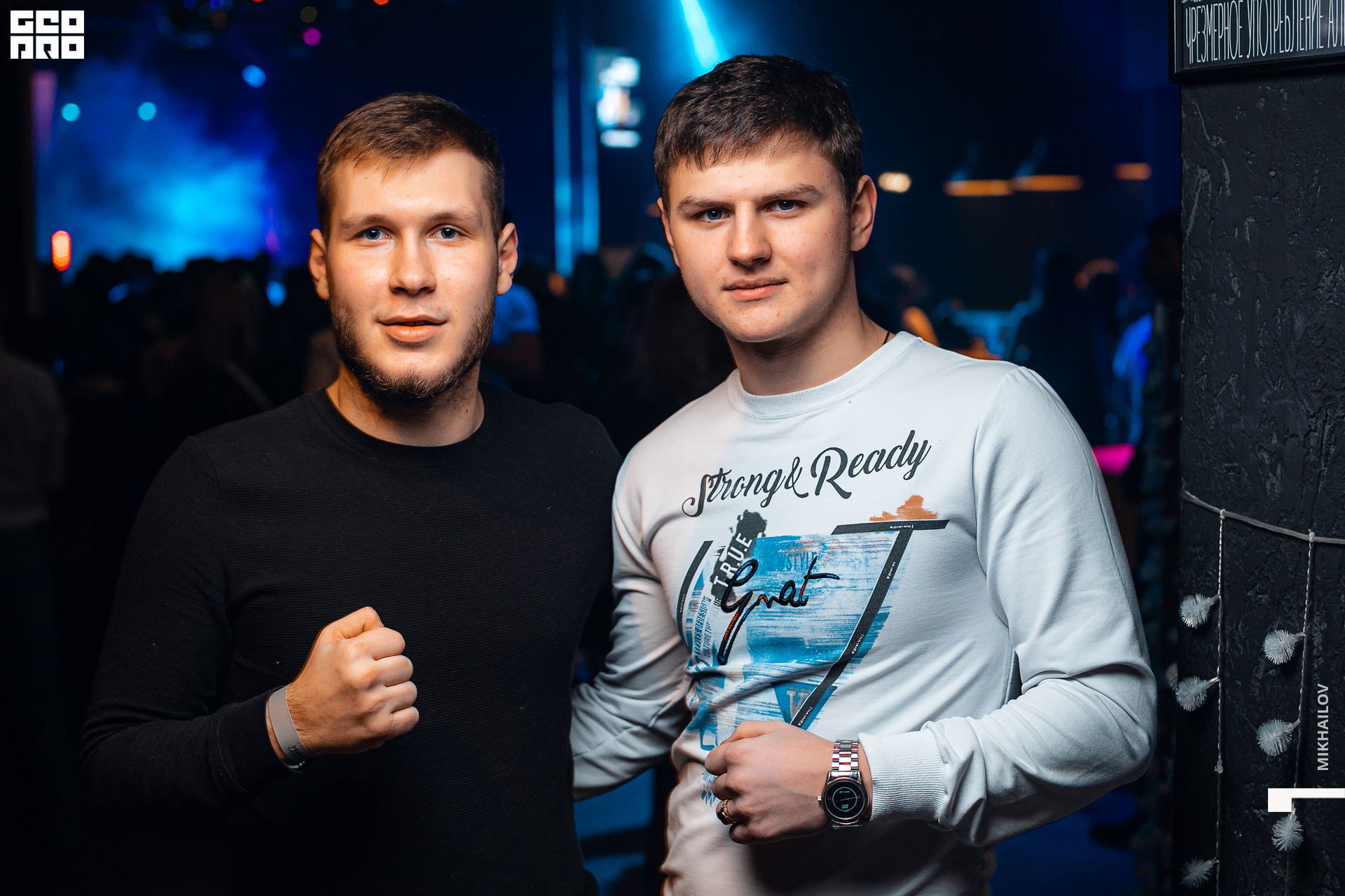 071-21-02-2021-01-25-Градусы - Михайлов - 2560.jpg