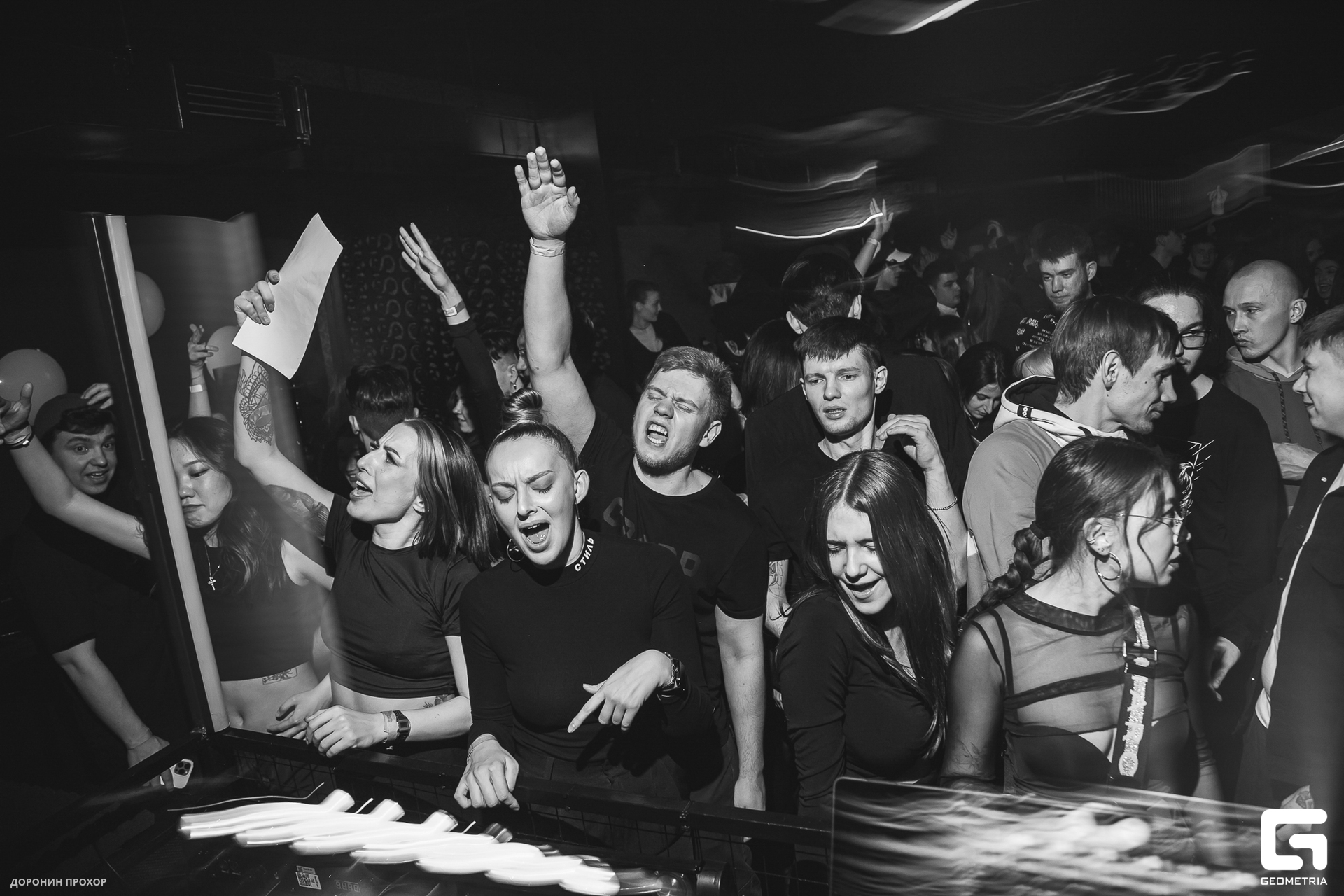 2023.02.11 НИГА ПЛИЗ 160.jpg