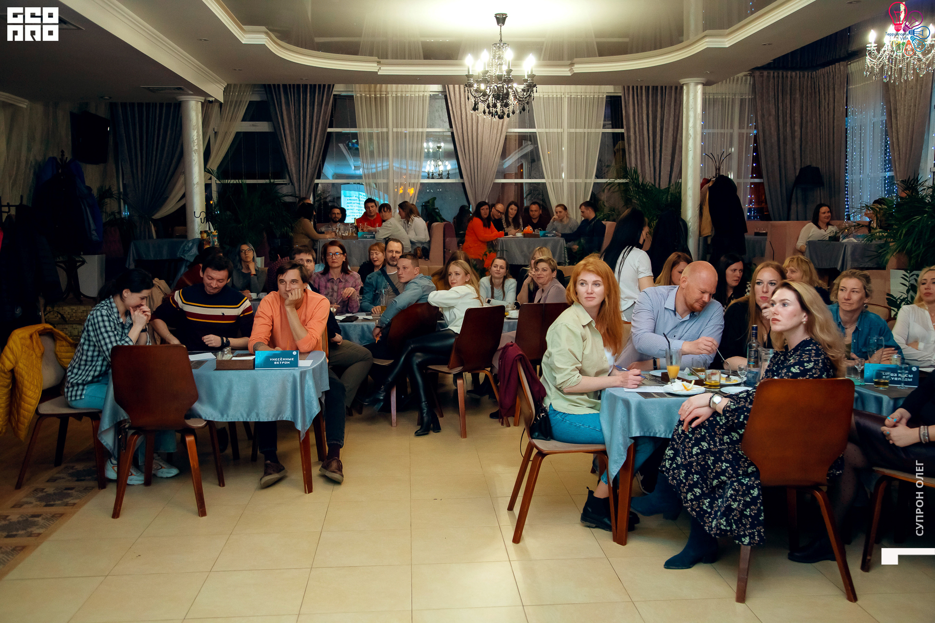 IMG_2268 копия.jpg