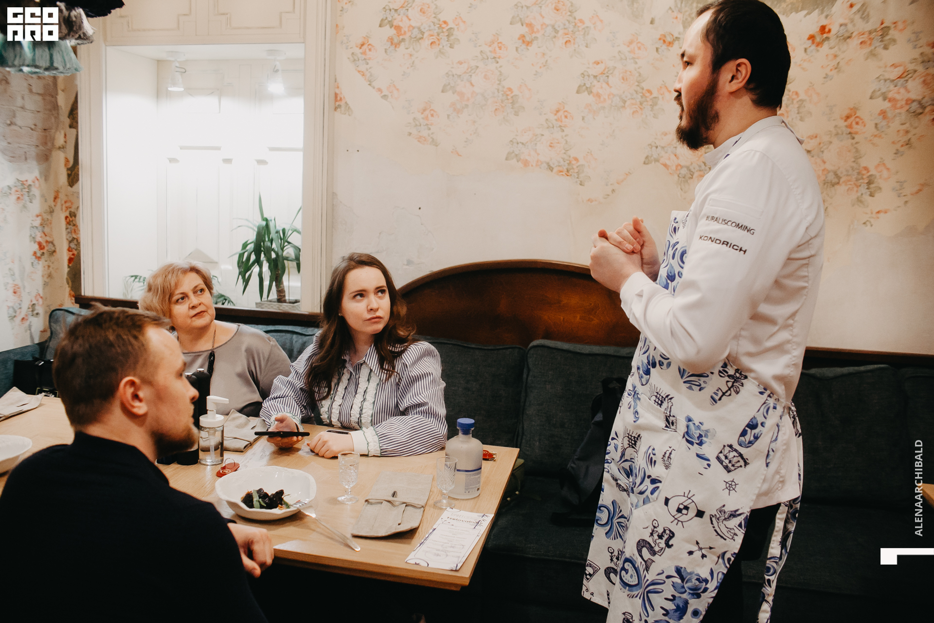 2022-03-06 19-00-24_alenaarchibald018.JPG