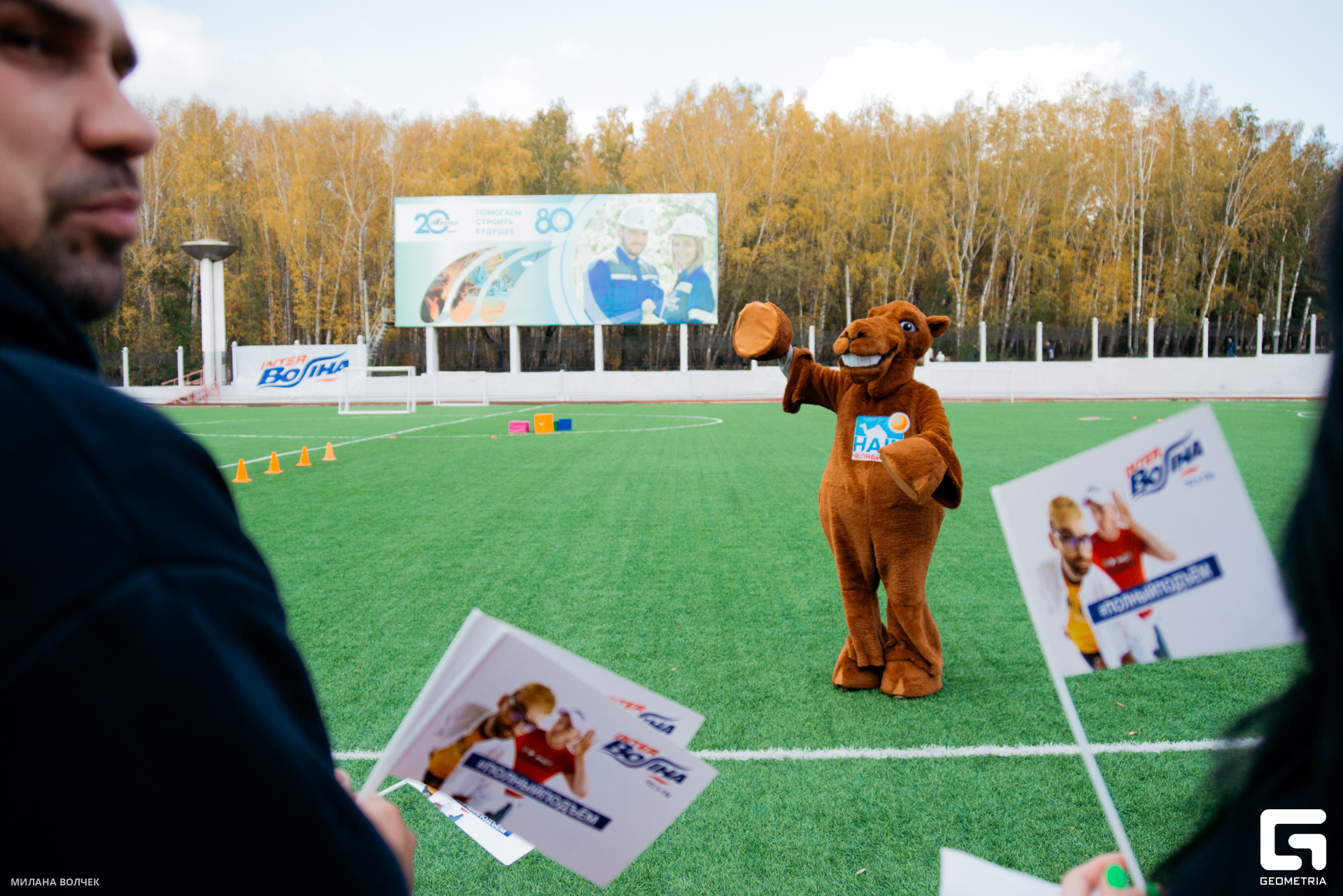 174_20231007 Волчек.jpg