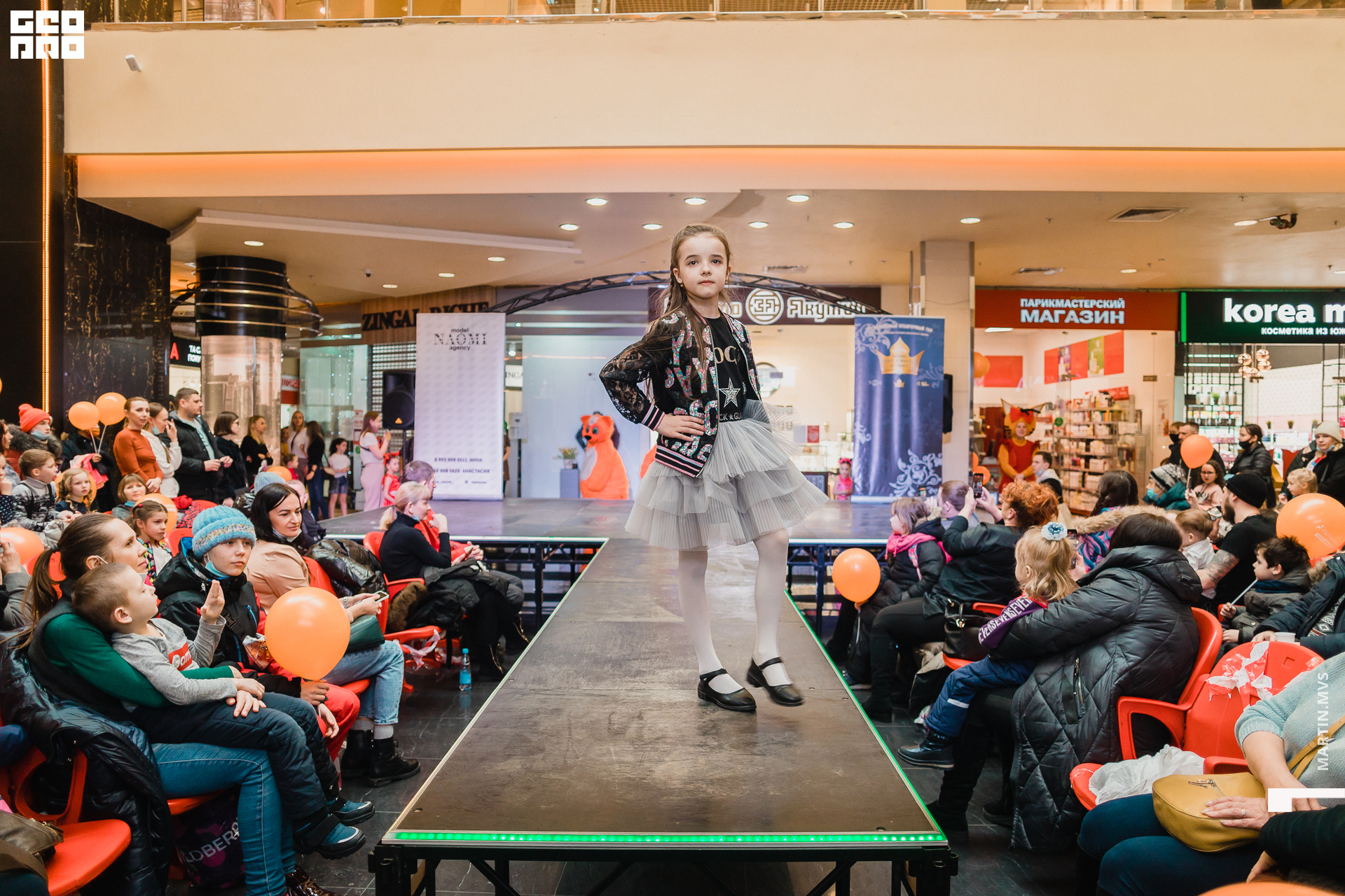 Показ Naomi Сити Молл 14.03.2021_132.jpg
