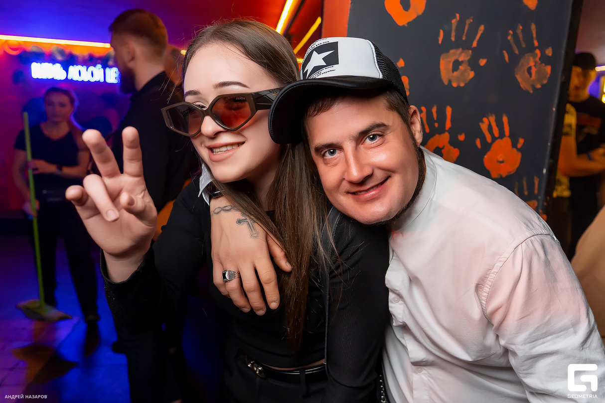 Weekend Party 30