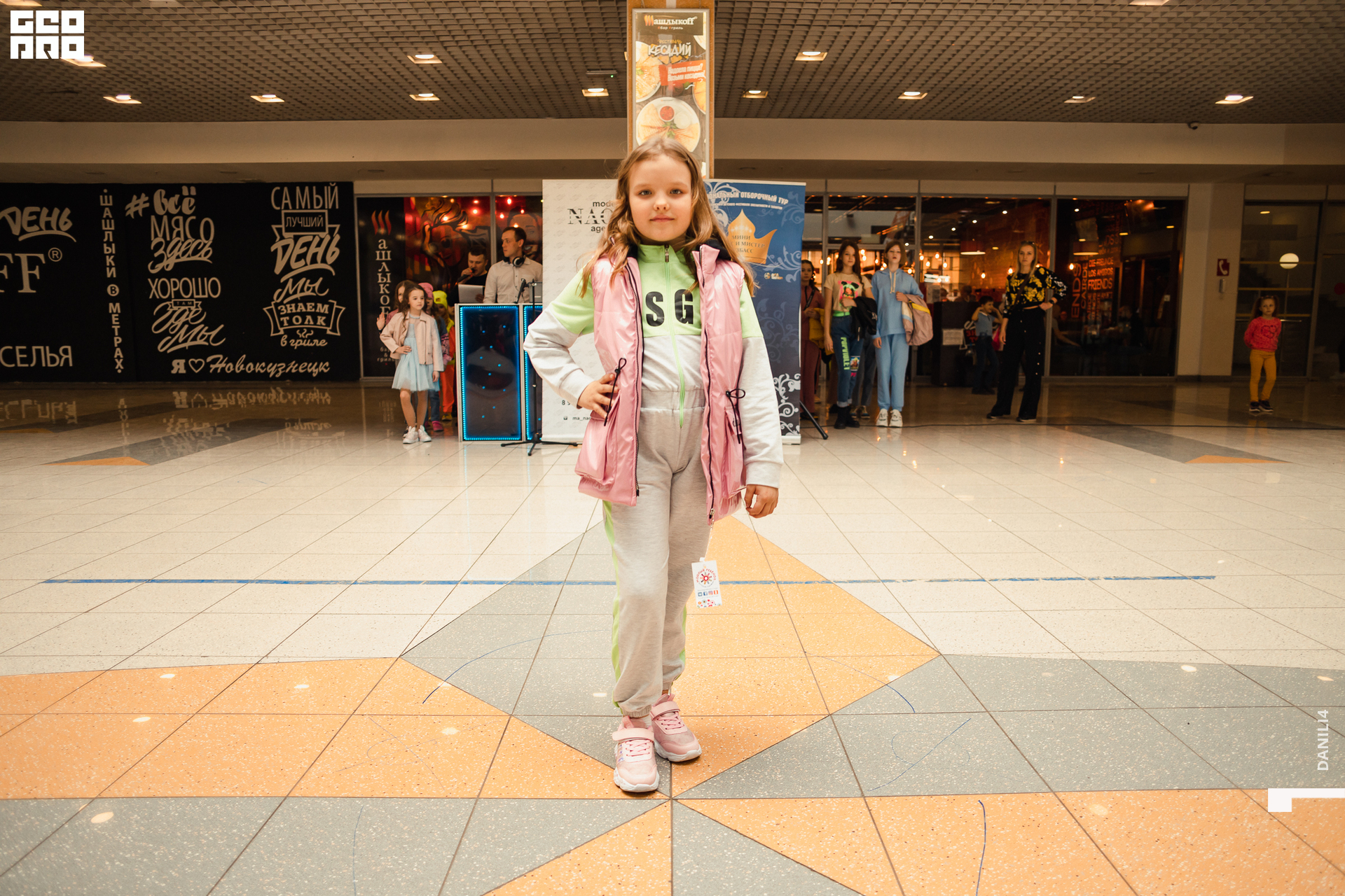 Глобус Naomi 17.04.2021_050.jpg