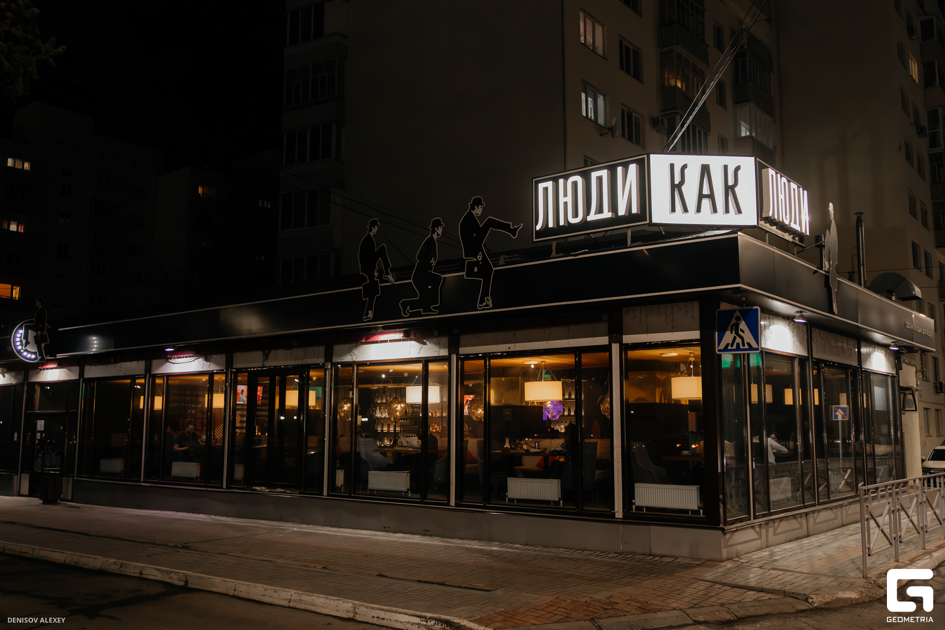 776A8663-Улучшено-Ум. шума.jpg