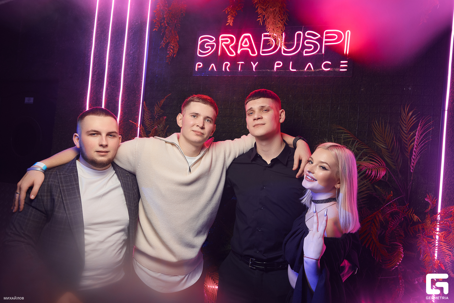 234-202401020017-Михайлов - web.jpg