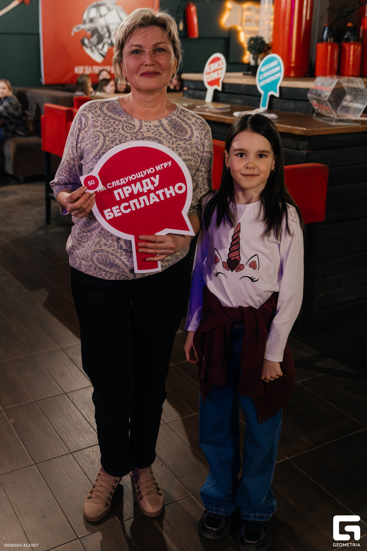 776A0073-Улучшено-Ум. шума.jpg