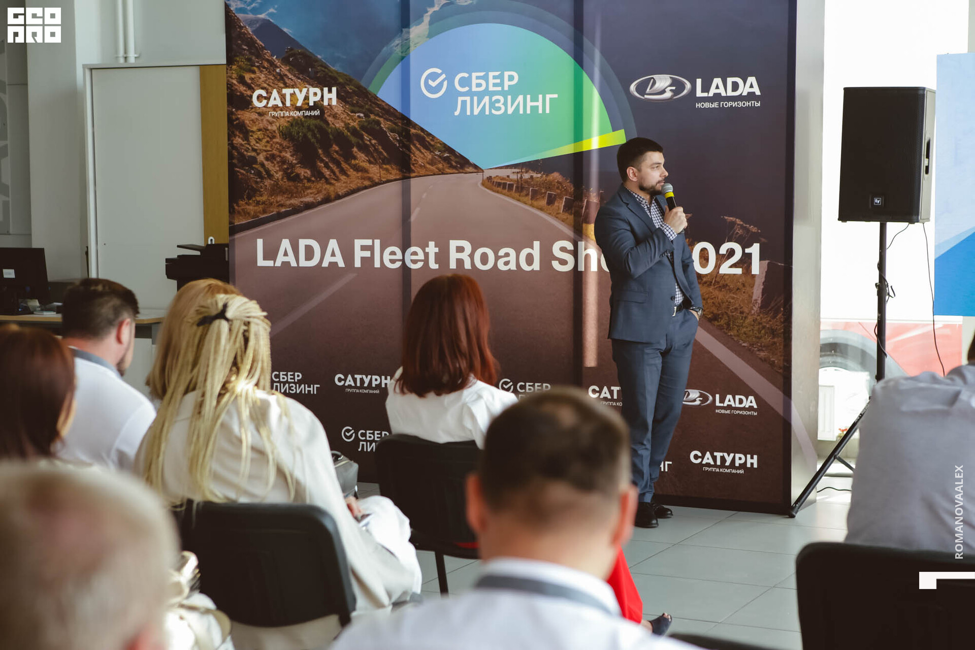 127 210517_Romanova.jpg