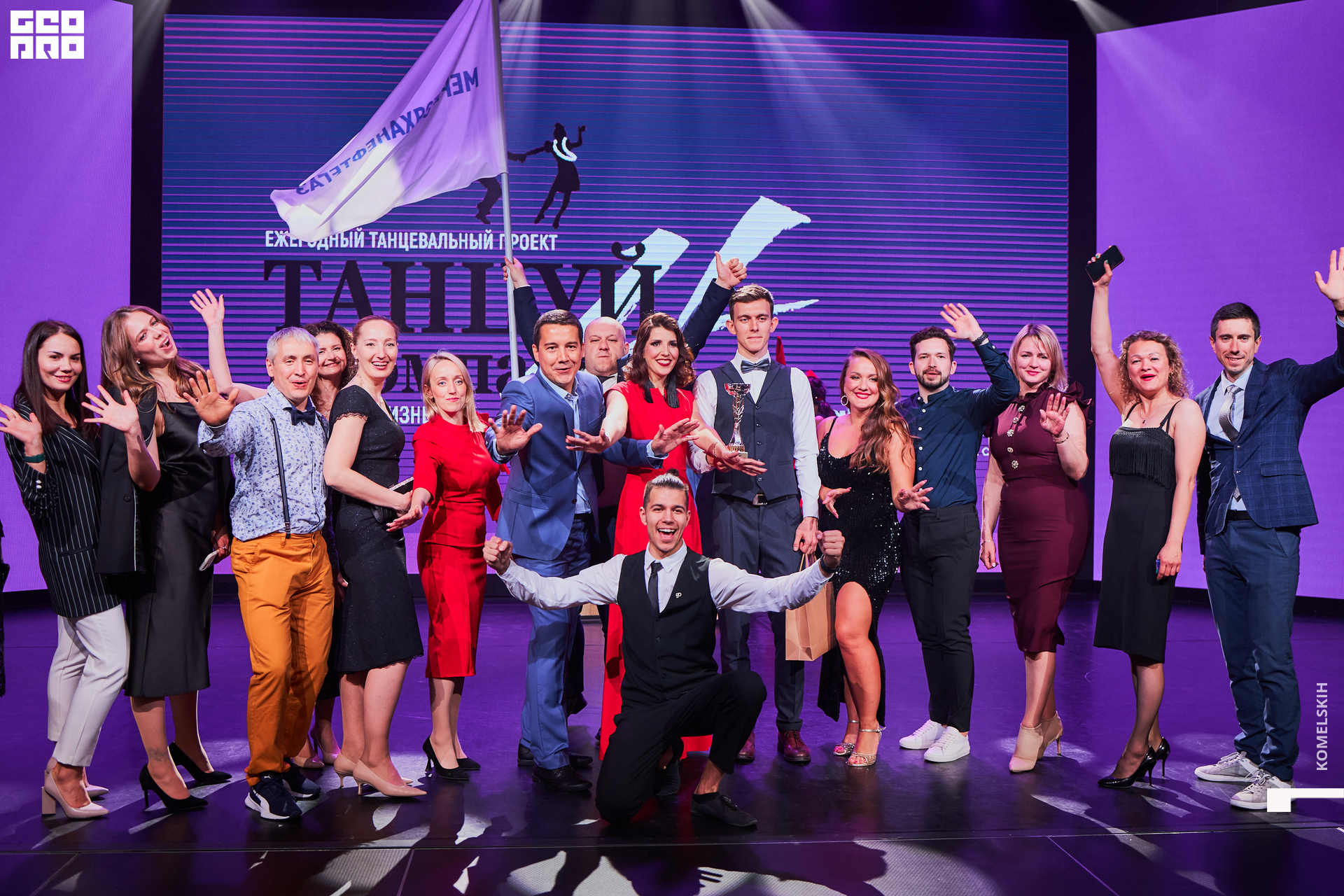 366-2022_06_30-22-32-05 - Komelskih.jpg