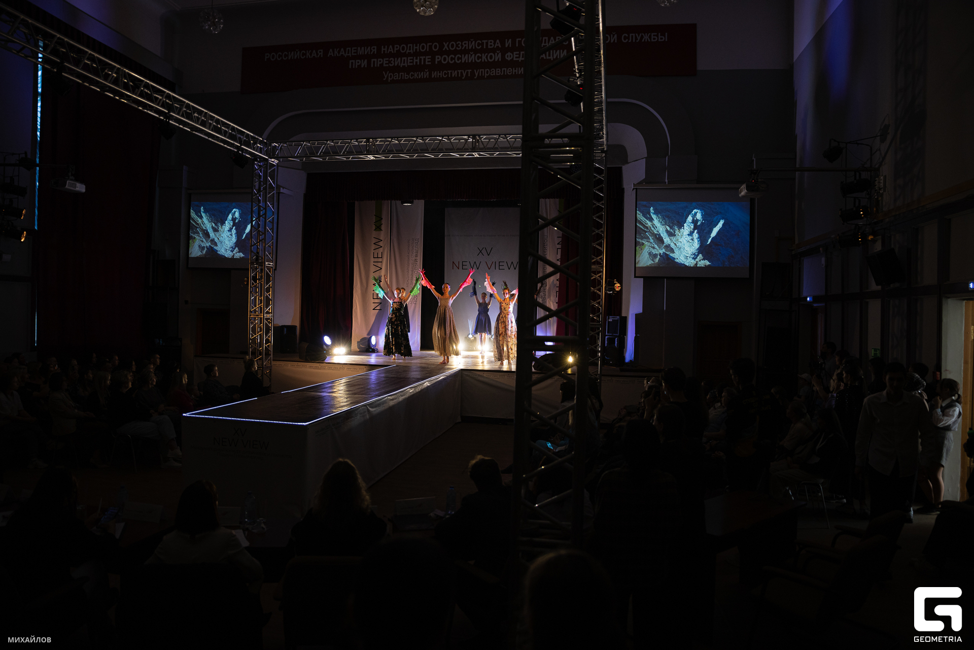 124-2305205748-Показ - Михайлов - 2560.JPG