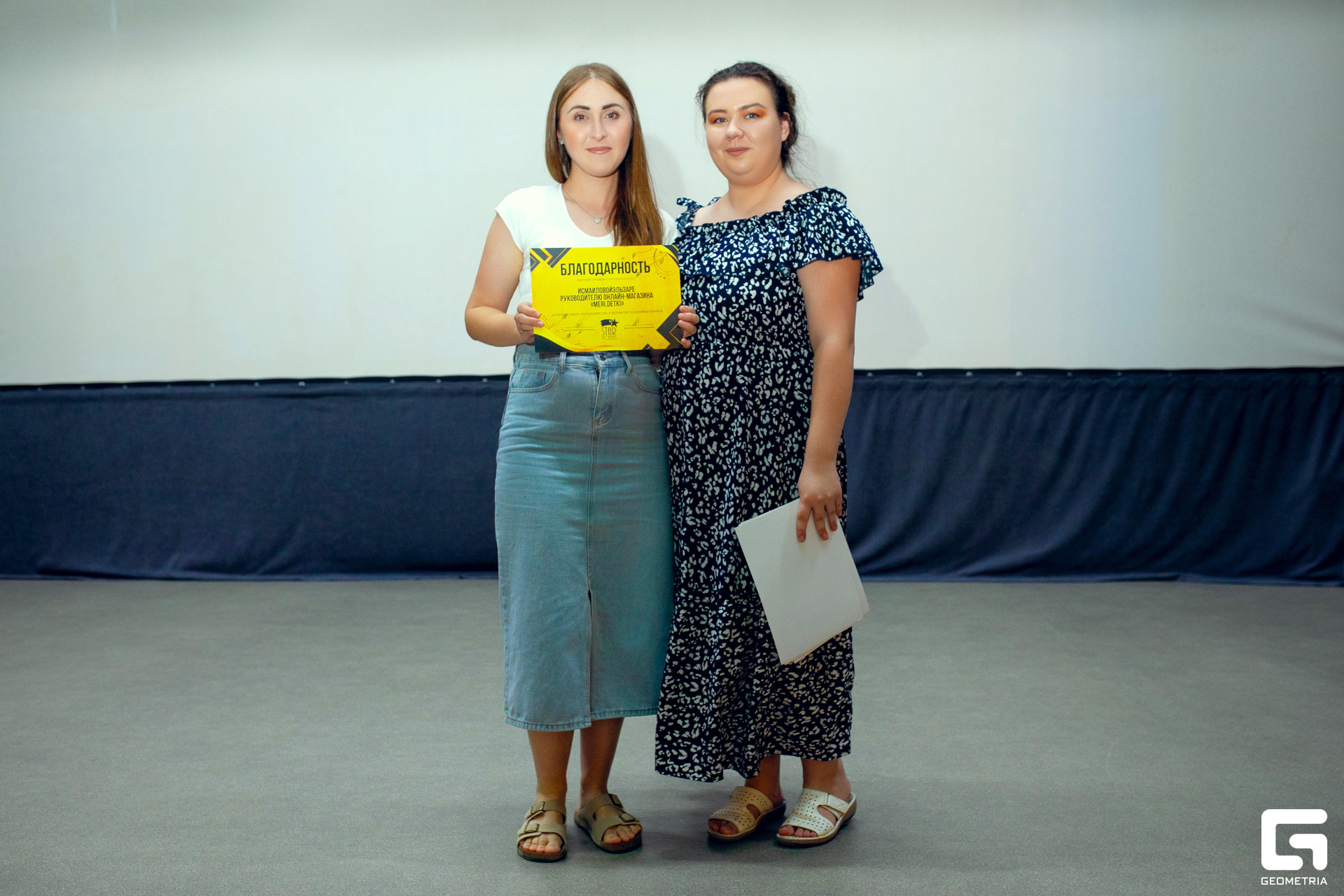 0N5A0830 копия.jpg