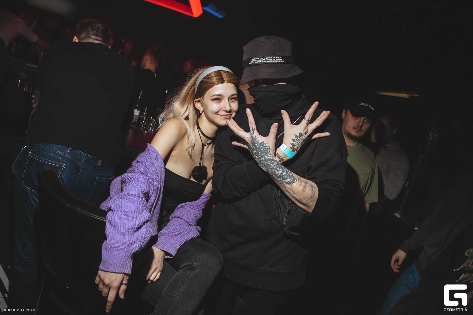 2023.02.11 НИГА ПЛИЗ 136.jpg