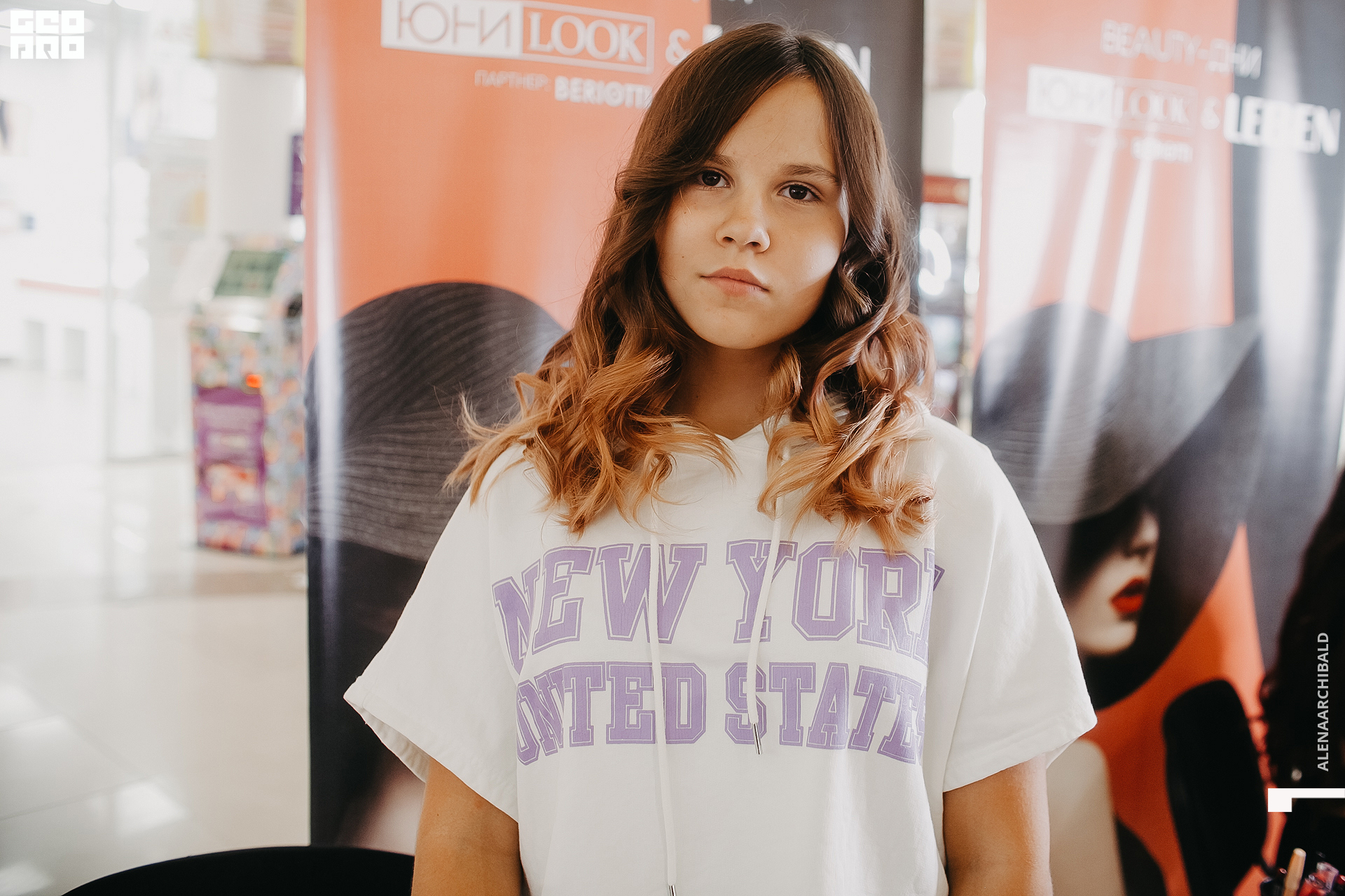 2021-08-21 13-00-07_alenaarchibald041.JPG