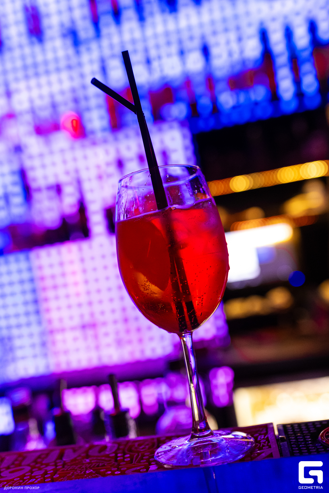 2024.03.07 The rocks 061.jpg