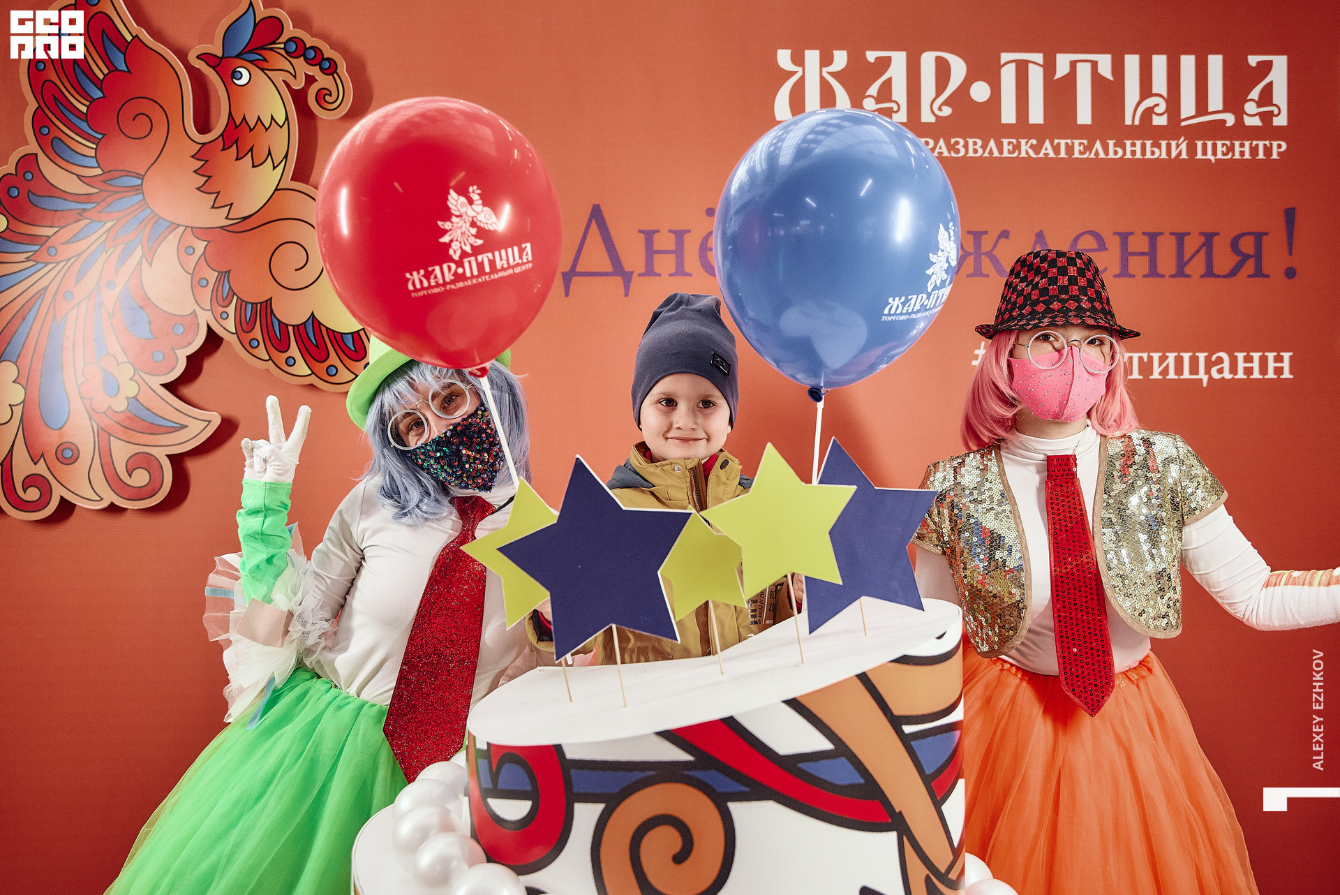 Жар_птица 180.jpg