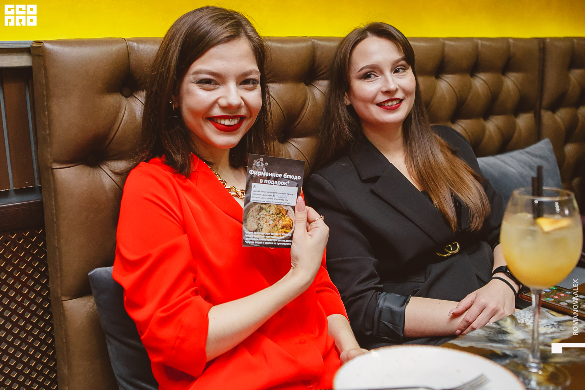 108  151022 @romanovaalex.jpg