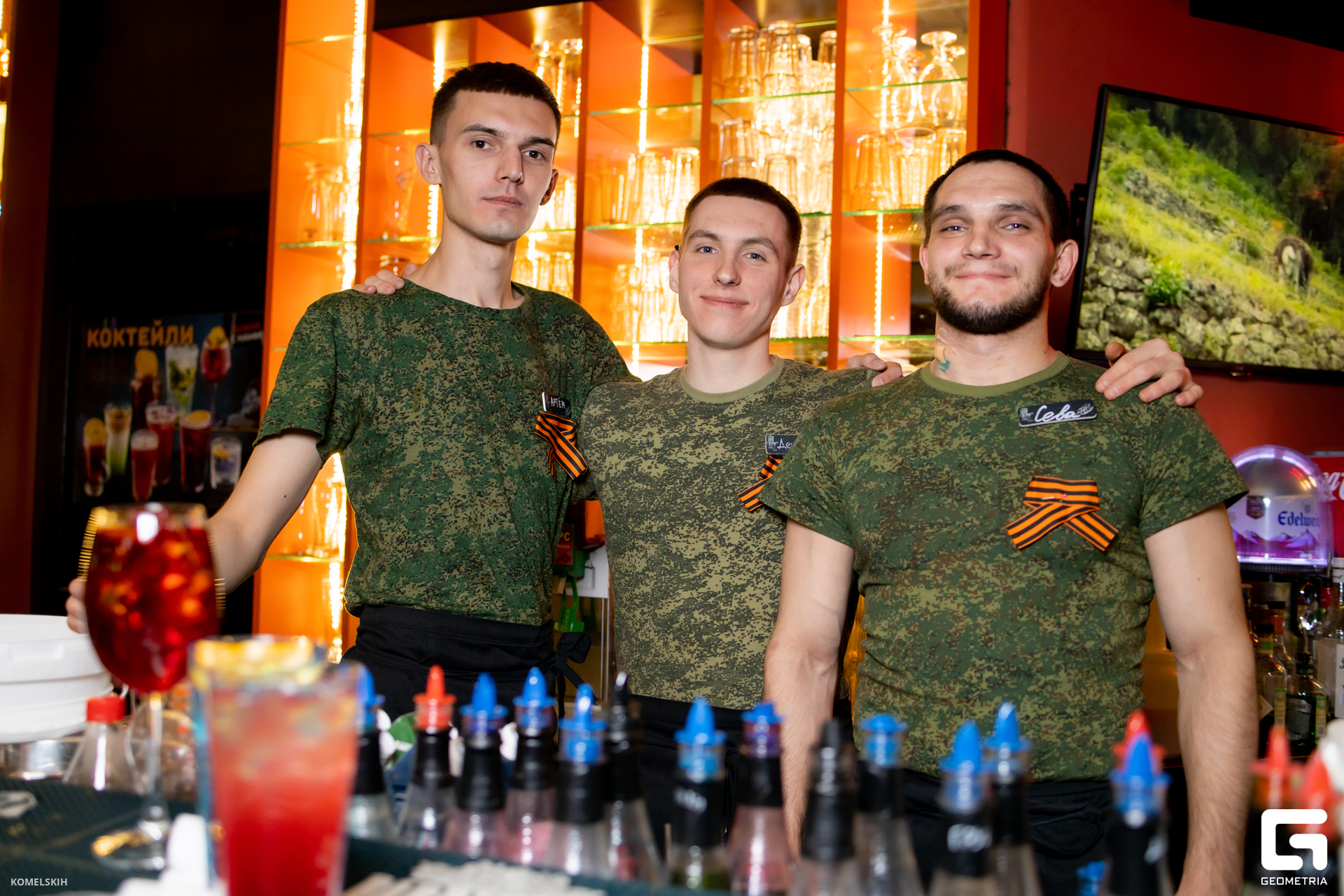 026 - 09_05_23 - 17_20_06 - Komelskih.jpg