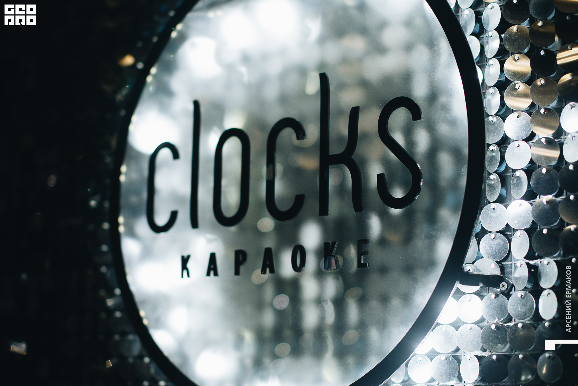 079 2022-10-23-234956_arseniyermakov.jpg