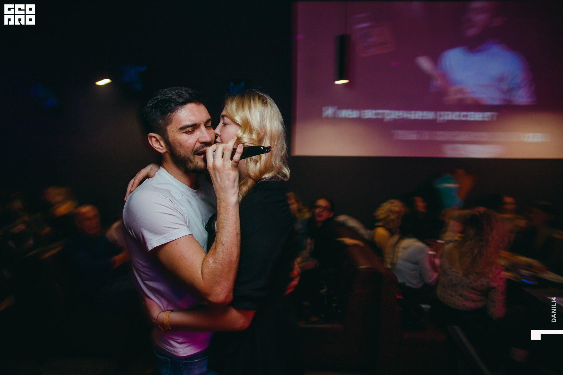 Секретное место 08.03.2021_033.jpg