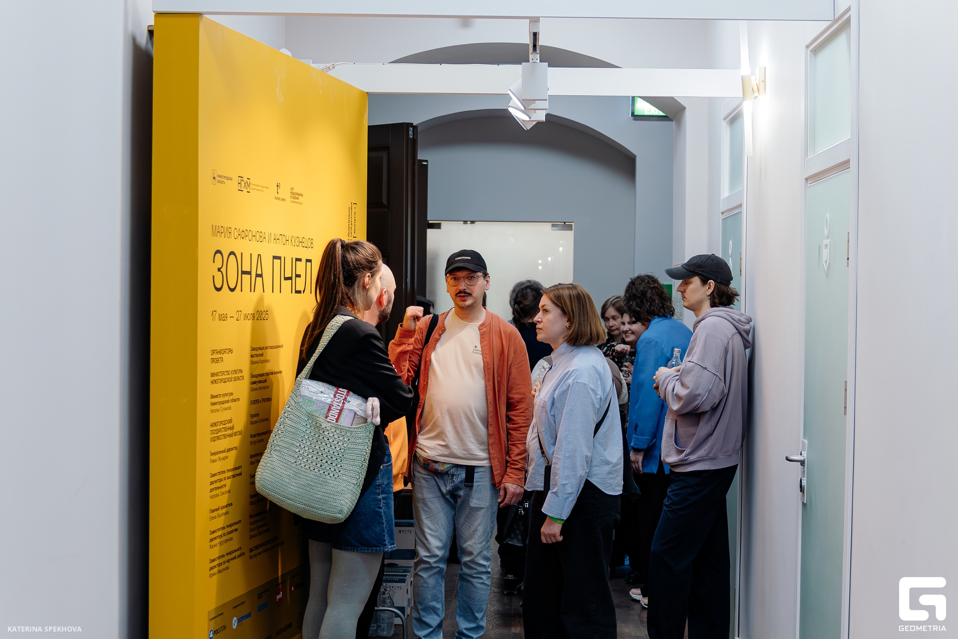 0J2A3781-Улучшено-Ум. шума.jpg