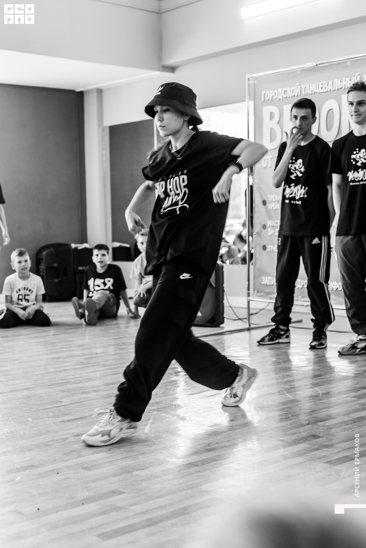 020 2022-06-24-180926_arseniyermakov.jpg