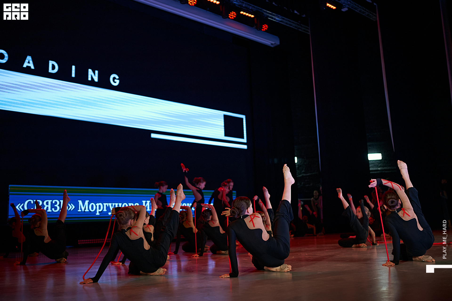 Шаг вперед 046.jpg