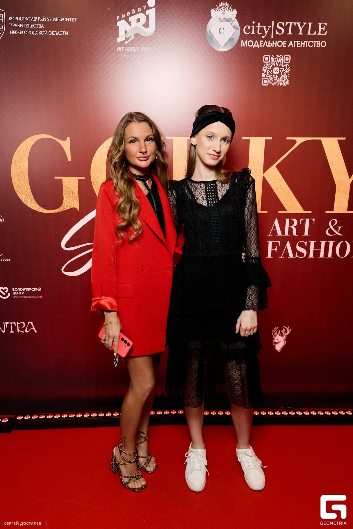 Gorky Show! 19