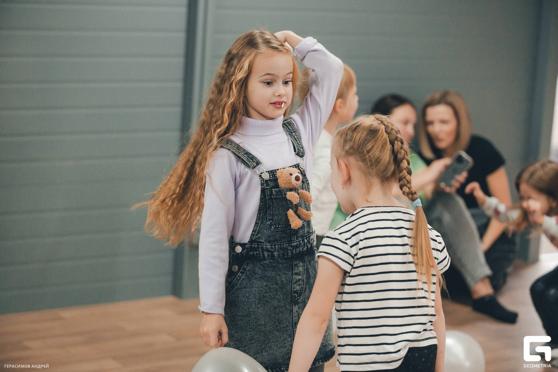 195 Kamaly 25.11.jpg