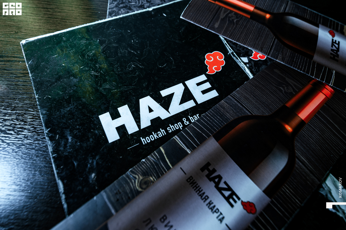 Хэллоуин в HAZE 30