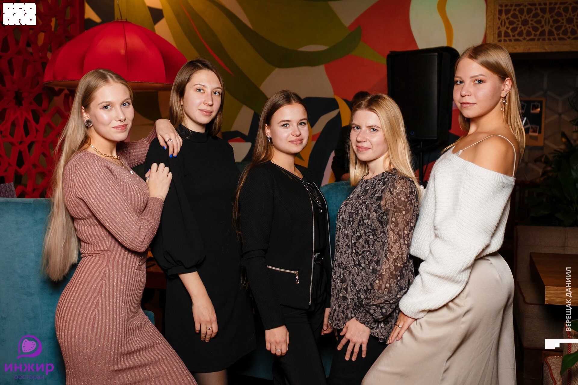 21-11-20 20-16-29.jpg